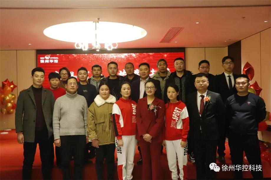 微信图片_20220129120451.jpg