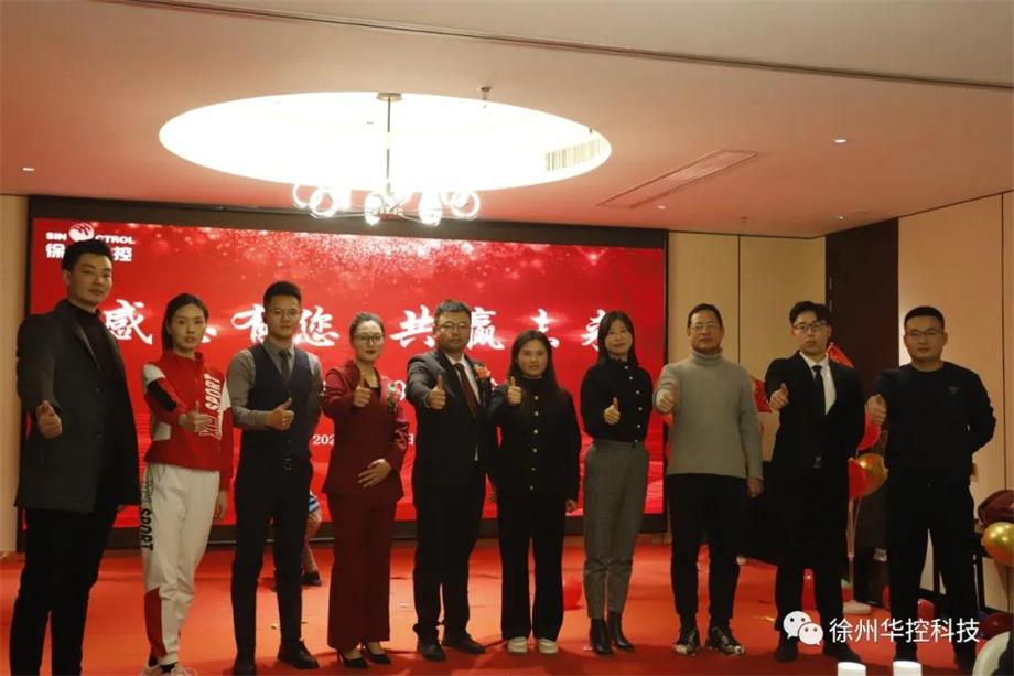 微信图片_20220129120526.jpg